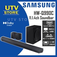 Q-series HW-Q990C 11.1.4ch Soundbar