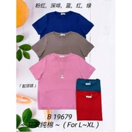 [L-XL] Premium Quality Sixty Eight Fashion Plus Size Women Blouse Top Cotton Baju Perempuan