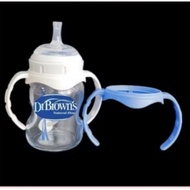 Dr Browns Bottle Handle