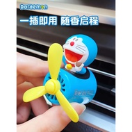 Doraemon Car Decorations Car Interior Accessories Interior Accessories Car Decorations Center Consol