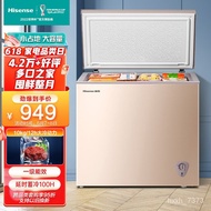 HY/🆎Hisense (Hisense) Freezer Household Small Freezer203L Freeze Storage Alternating Refrigerator Level 1 Energy Efficie