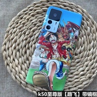 Ốp Lưng Điện Thoại Di Động Bằng Nhựa Chống Rơi Cho Xiaomi Redmi K50 Ultra Phiên Bản Giới Hạn Thay Th