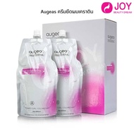 Augeas ครีมยืดผมเคราติน  800ml.X2 กล่องเทาชมพู