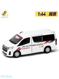 Tiny微影 79 豐田海獅Hiace H300 李健駕駛學校 1:64 合金車模