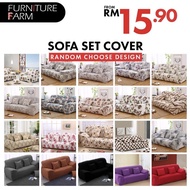 [Cheapest Price] 1/2/3/4 Seater Sofa Cover Stretch Sarung Sofa