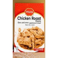 PRAN Chicken Roast/Fish Fry/Mejbani Beef/Meat Masala/Nihari Masala/Bombay Biryani/Mutton Biryani Mas