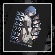 Bocchi The Rock Ryo Yamada Anime T-Shirt