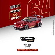 1/64 Tarmac Works RWB Porsche 993 Fire Bird *Unsealed