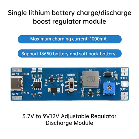 3.7V to 9V 12V Type-C Lithium Battery Charging And Discharging Boost Module Adjustable Integrated Ci