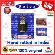 Satya Sai Baba NAG CHAMPA Dhoop Cone | Incense Cone