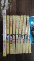 【書倉庫】<全新尋夢園-樓雨晴> 分手日記 / 癡將軍 / 叛逆 / 欠妳的幸福 / 一朵鮮花搶先採 =S