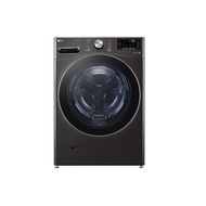 [特價]LG蒸氣直驅變頻滾筒洗衣機21公斤(蒸洗脫)WD-S21VB
