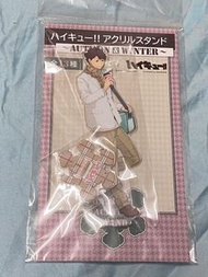 排球少年及川徹舊秋冬立牌