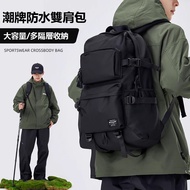 [BiuBiu] Trendy Waterproof Backpack Large Capacity Travel 17 Inch Laptop Bag Multi-Compartment Mount