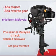 Engine Boat 225cc/ 4stroke / 9hp /boat engine/engine bot/engine kayak/injin bot/kayak engine/outboar