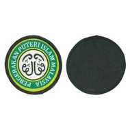 Outpost Cap Badge / Lencana Topi Beret Puteri Islam