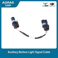 Auxiliary Bottom Light Signal Cable