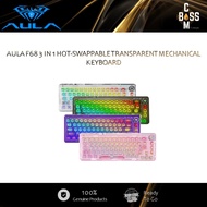 AULA F68 3 IN 1 HOT-SWAPPABLE TRANSPARENT MECHANICAL KEYBOARD