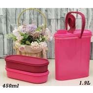Tupperware Beverage Buddy 2L