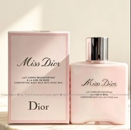 擊破全港底價❗️正貨保證🏆現貨 🇫🇷 Christian Dior Miss Dior Comforting Body Milk with Rose Wax 175ml 迪奥 Miss Dior玫瑰沐