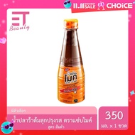 etbeauty แซ่บไมค์ โดย ไมค์ ภิรมย์พร น้ำปลาร้าต้มสุกปรุงรส สูตรส้มตำ 350 มล.