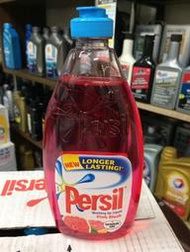 【缺貨】【PERSIL 德國科技】高效能洗碗精、葡萄柚香色、500ml/罐、12罐/箱【德國】單買區