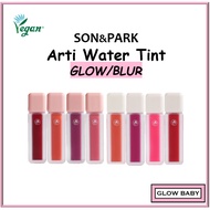 [SON&PARK] Arty Water Glow Tint & Arty Water Blur Tint 4.4g / Daiso Tint