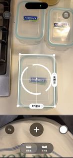 Glasslock 玻璃保鮮盒