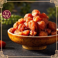 4A 龙眼干 无硫磺 Sulphurless 4A longan kering dried longan 龍眼肉 桂圆 龙眼干 龍眼 buah logan buah longan ubat mata 