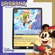 Goofy-Determined Traveler EN12 189/204 U (Wilds Unknown)-Disney Lorcana (Disney Lorcana)
