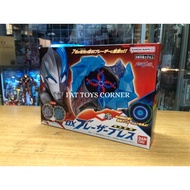 Transform Unit DX Blazer Bracelet (Ultraman Blazer)