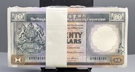 1988年香港上海滙豐銀行 20 元紙幣 （ 黑柴系列 ）100張連號，非常靚幸運號碼818101開始，包括 818181  全新直板，沒有任何暗黃螢光