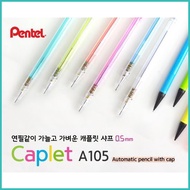 Pentel A105 Caplet 0.5MM Mechanical Pencil [Made In Japan]