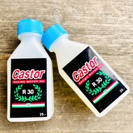Castor Racing motor oil (R30) หัวเชื้อน้ำมันเครื่อง ขนาด 40ml. (1ขวด)