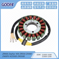 Motorcycle Stator Ignition Coil ZR400ZR550ZX400Z400FIIKZ550D ATV Accessories