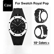 Unisex Silicone Modified Integrated Sports Waterproof Simple Strap Set Suitable for AP Swatch Royal 