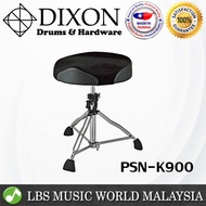 Dixon PSN-K900-KS Drum Stool  Drum Throne Chair (PSNK900KS PSN-K900)