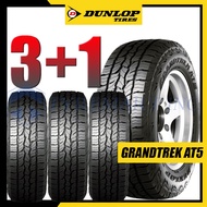 Buy 3, Get 1 FREE - Bundle - Dunlop Tires GRANDTREK AT5 265/65 R 17 4x4 &amp; SUV Tires