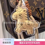 Limited edition bestseller【限量爆款】水贝爆款黄金999马上有钱暴富黄金挂件钥匙扣手机链礼品引流Water Bei Explosions Gold 999 Immediate