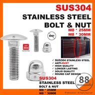 【SUS 304】M8 bolt and nut stainless steel aluminium gate panel/aluminium panel for gate/pagar bolt nu