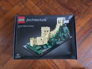 LEGO Architecture 萬里長城 21041 全新