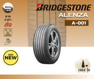 BRIDGESTONE รุ่น ALENZA 001 ยางใหม่ล่าสุด ปี 2023 ยางขอบ 16-19 ราคาต่อ 1 เส้น แถมฟรีจุ๊บลมยาง