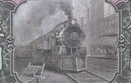 銀票-1927年(民國十六年)上海(Shanghai)交通銀行火車進站伍圓(Silver Yuan)銀票