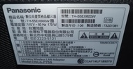 [老機不死] 國際 Panasonic TH-55EX600W 面板故障 零件機