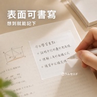 [99 Free Shipping] Transparent Sticky Notes Sticky Note Paper Key Mark See-Through Stickers Waterpro
