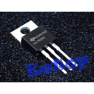 UA7805CKCS UA7805C TI IC REG LINEAR 5V 1.5A TO220-3