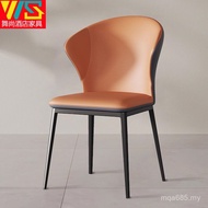 Tea Table Minimalist Negotiation Owner Light Luxury Hotel Back Chair High-End Chair Italian VIP Chai
