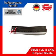 ใบเลื่อยสายพานตัดเหล็ก 3505 x 27 x 6/10 hi speed m42 bimetal