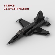 MOC building block MiG-28 F-5E aircraft assembly toy model of the imaginary enemy squadronMOC积木米格28电