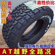 Tayar Trak Pikap AT Luar Jalan 215/225/235/245/265/55 60 65 70 75R16 17 18 19